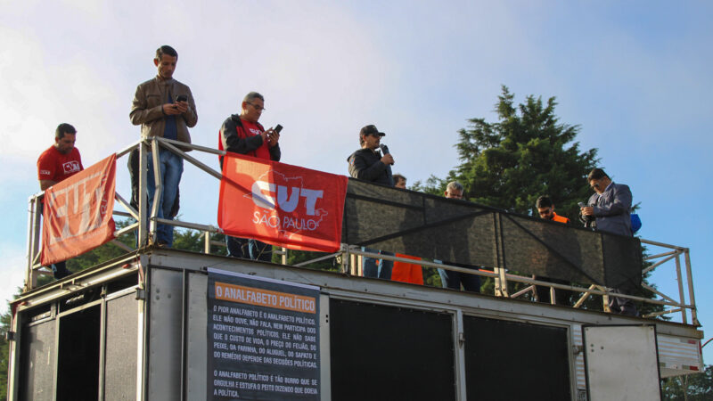 Sintricom protesta e cobra esclarecimento sobre a morte de trabalhador na Revap