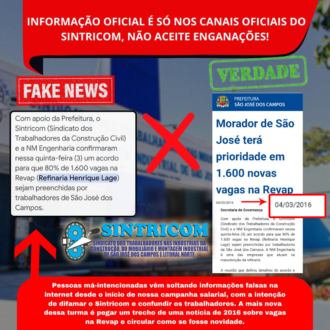 ATENÇÃO TRABALHADOR: INFORMAÇÃO OFICIAL É SÓ NOS CANAIS OFICIAIS DO SINTRICOM, NÃO ACEITE ENGANAÇÕES!