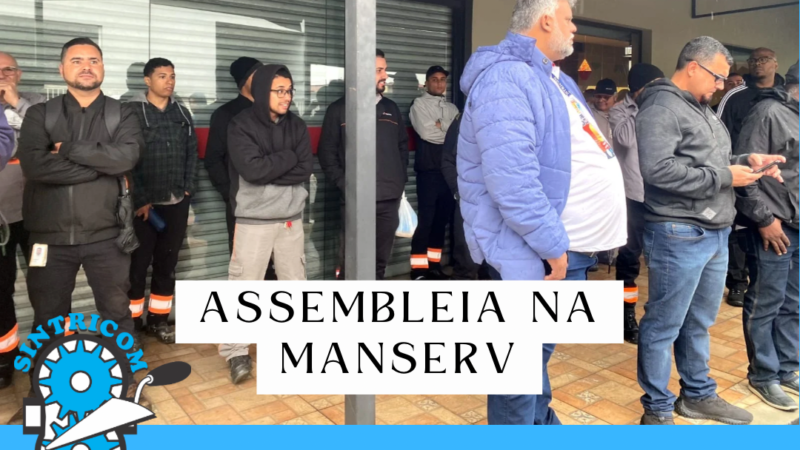 Sintricom apresenta acordo com conquistas para trabalhadores da Manserv, na Johnson